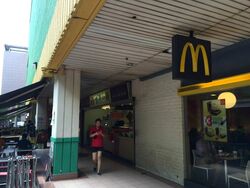 People's Park Complex (D1), Retail #388637481